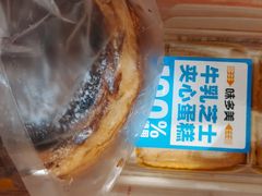 -味多美蛋糕(灯市口店)