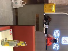 -蝎王府羊蝎子(天通苑店)