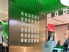 -青花椒花椒鱼(合生汇店)