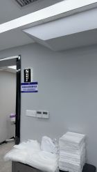 -悟空祛痘·诺奖技术专业店