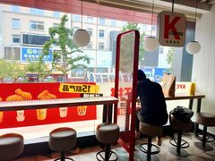-肯德基(建华店)
