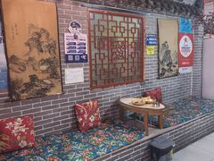 -即墨老公社·海肠捞饭大王(古城店)