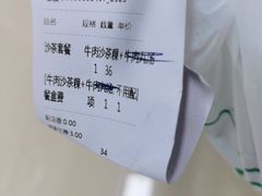 -唔止卤嘢·潮州府城菜(鹭江店)