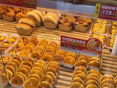 -味多美蛋糕(义和庄地铁店)