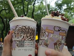 -茶颜悦色(岳麓山顶店)