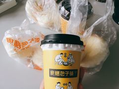 -食膳公园包子铺(烈士公园店)