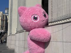 -上海第一八佰伴