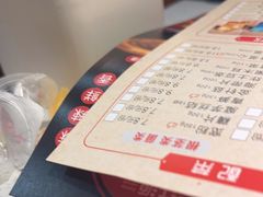 -三江源活鱼现烤(维多利摩尔城店)