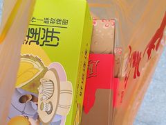-阿吉仔(大元路店)
