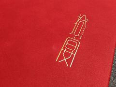 -拾宴(汇智国际商业中心店)