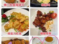 -上海1号私藏菜(静安店)
