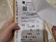 -三越百货(三越银座店)