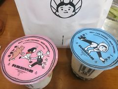 -我是酸奶君(壹方城店)
