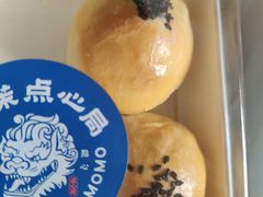 -墨茉点心局(国金街店)