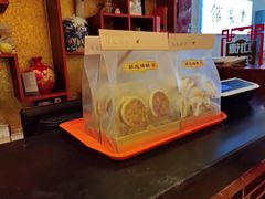 -归元·云集斋素菜馆