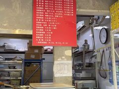 -蓉城西二道无名冒菜(西二道街店)