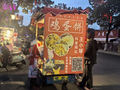 -常州古运河