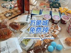 -羲和雅苑•北京烤鸭(乐园道万象城店)