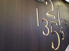 -英皇UA电影城(瑞虹天地月亮湾)