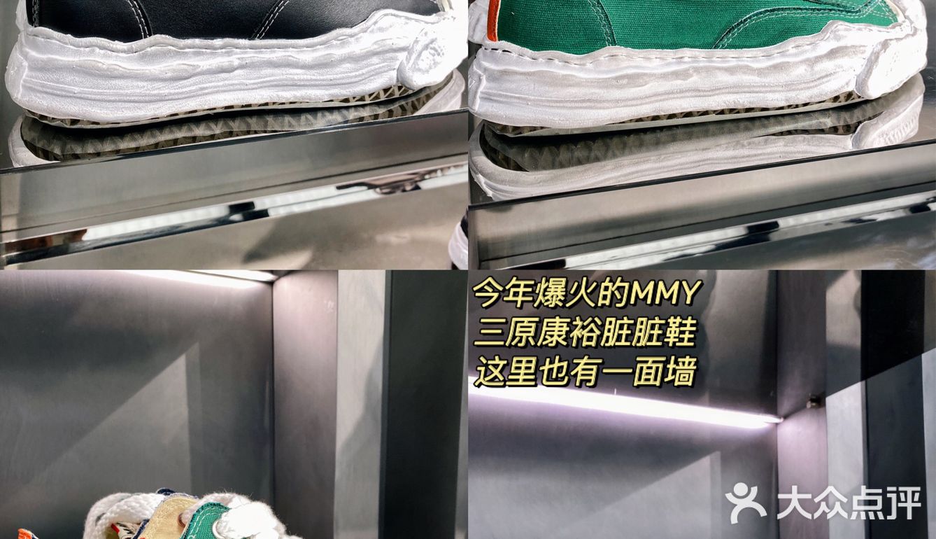 长沙市中心千平买手店🛍超全奢侈品天堂