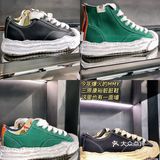 长沙市中心千平买手店🛍超全奢侈品天堂
