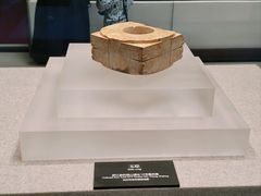 -良渚博物院