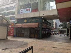 -茶百道(新城市广场店)