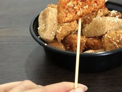 -518豆腐干(总店)