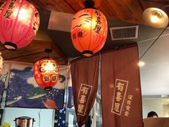 大堂-有喜屋·深夜食堂(北京西路店)