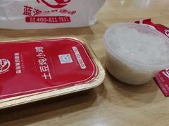 -蓝海国际大饭店·蓝钻自助百汇(兰山店)