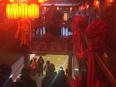 -古渡驛(丽彩·潮流港店)