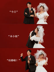 -吉光片羽高端婚纱摄影(泰州优选店)