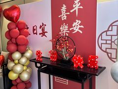 -绿杨春·淮扬宴(庐山路店)