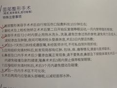 -中国人民解放军空军特色医学中心(空军总医院)