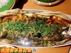 大理香茅蒸白鱼-雲說·花(西宸天街店)