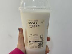 -喜茶(北京华贸购物中心店)