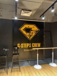 -G-STEPS舞蹈工作室