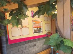-聚京民福烤鸭店(木樨园店)