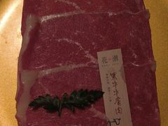 -花潮料理艺食馆(成都万象城店)