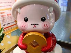 -百联临沂购物中心(临沂路店)