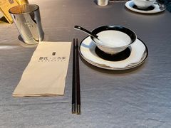 -都氏家DUSJOY(翡翠城店)