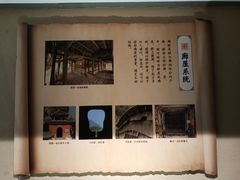 -中国庆元廊桥博物馆