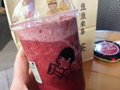 -喜茶(深圳福田星河COCO Park店)