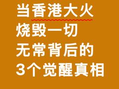 -福田卓悦INTOWN购物中心