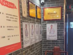 -裕和堂中医推拿艾灸(太古汇臻品店)