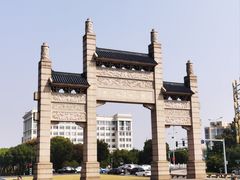 -宜兴龙背山森林公园