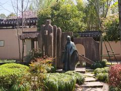 -绍兴鲁迅故里·沈园景区