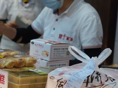 -矮子馅饼(大成路店)