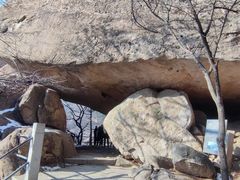 -崂山巨峰游览区