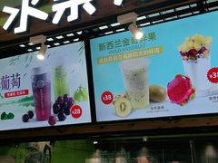 门面-Mr.Fruits水果先生(朝阳门悠唐店)